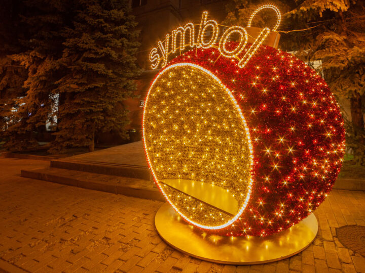 Святкова ілюмінація магазину Symbol Accessory Plus м.Харків