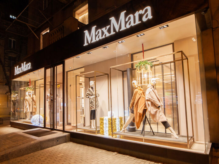 Святкова ілюмінація магазину Max Mara м.Харків