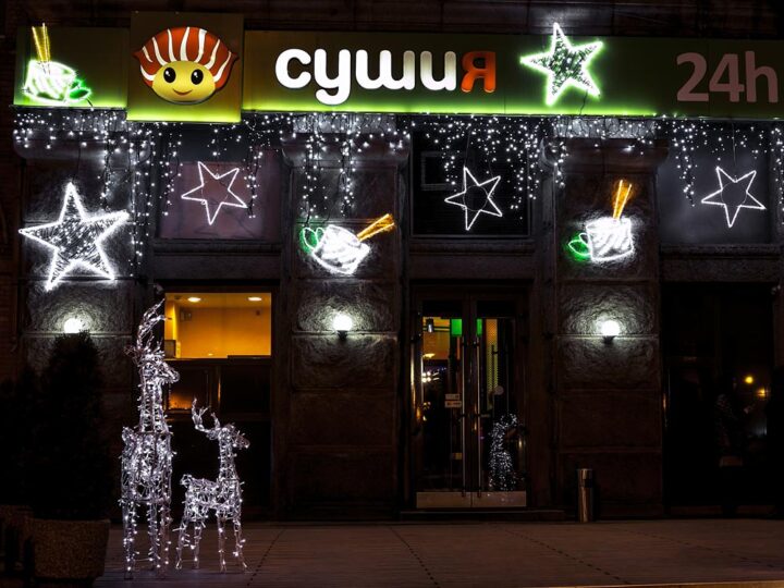 Розробка дизайну для мережі ресторанів Сушия.